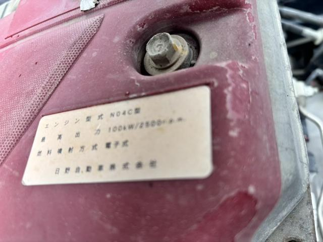 日野 ダンプ デュトロ|中古トラックの販売・買取・査定のアイナビ