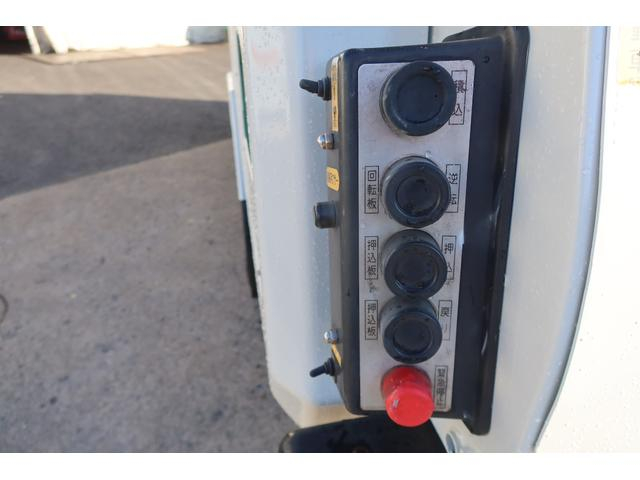 トヨタ パッカー|中古トラックの販売・買取・査定のアイナビ