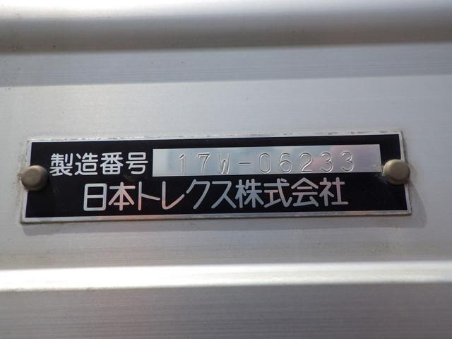 UDトラックス ウイング車 クオン|中古トラックの販売・買取・査定のアイナビ