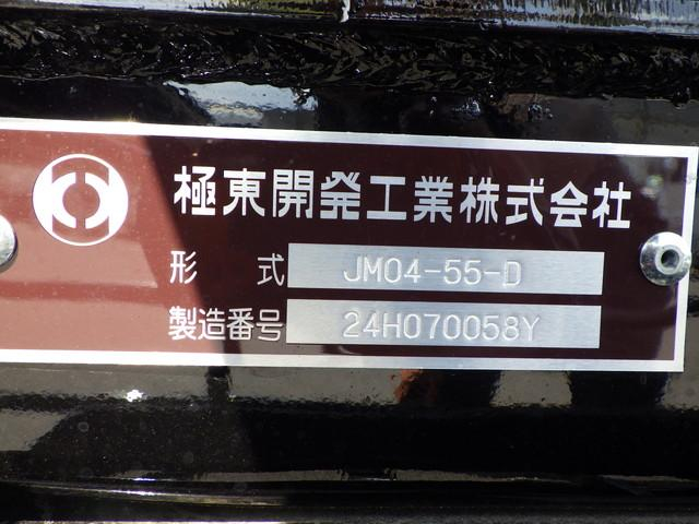 日野 その他|中古トラックの販売・買取・査定のアイナビ