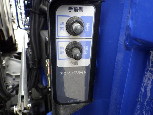 三菱ふそう その他 スーパーグレート|中古トラックの販売・買取・査定のアイナビ