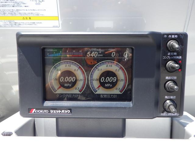三菱ふそう その他 スーパーグレート|中古トラックの販売・買取・査定のアイナビ