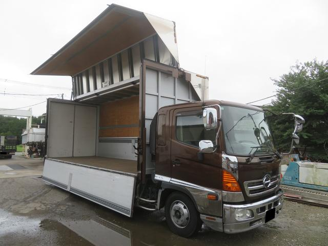 日野 ウイング車|中古トラックの販売・買取・査定のアイナビ