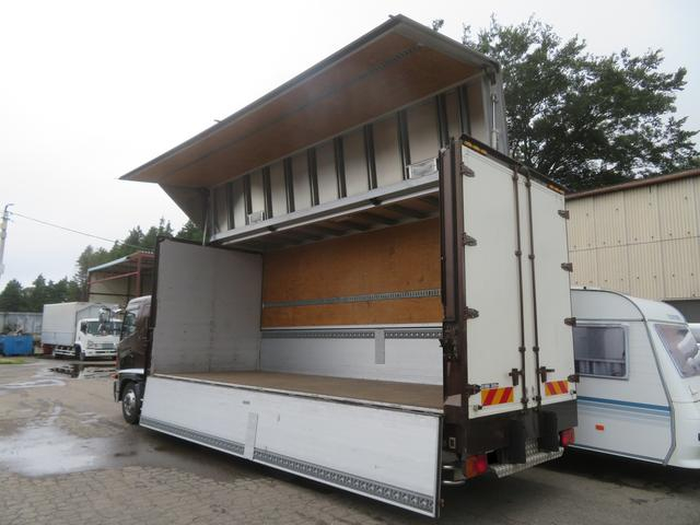 日野 ウイング車|中古トラックの販売・買取・査定のアイナビ
