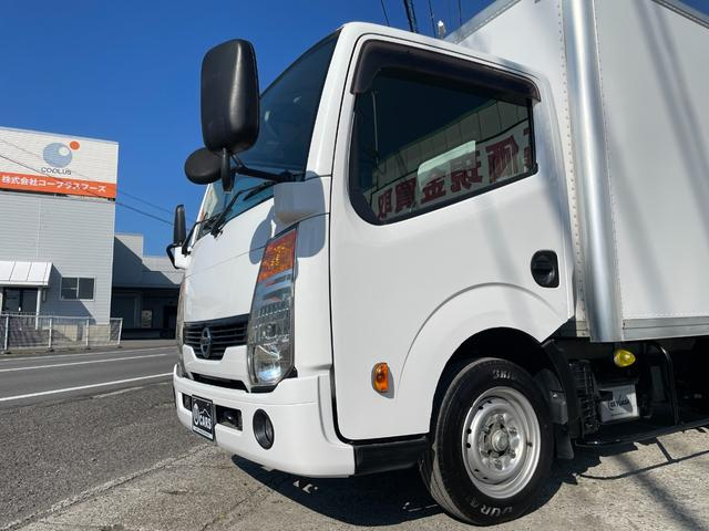 日産 バン車|中古トラックの販売・買取・査定のアイナビ