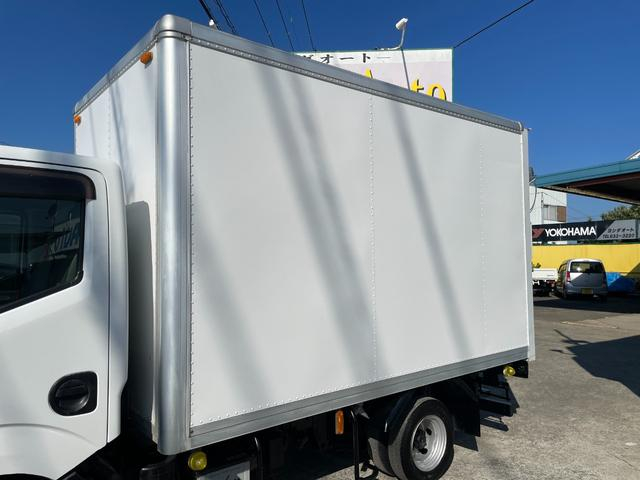 日産 バン車|中古トラックの販売・買取・査定のアイナビ