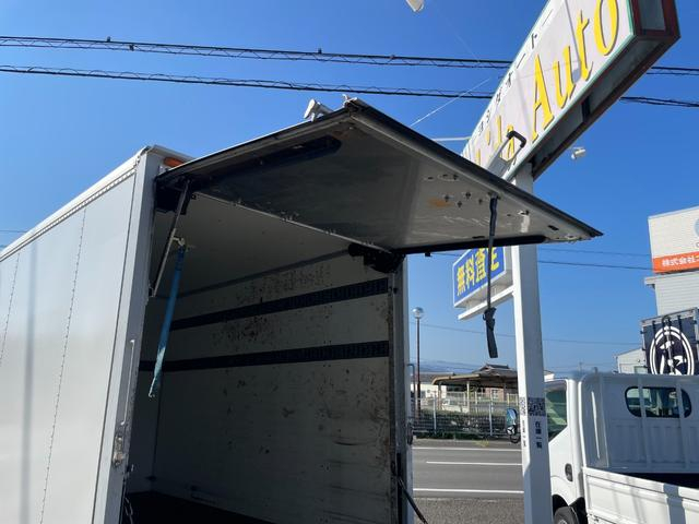 日産 バン車|中古トラックの販売・買取・査定のアイナビ