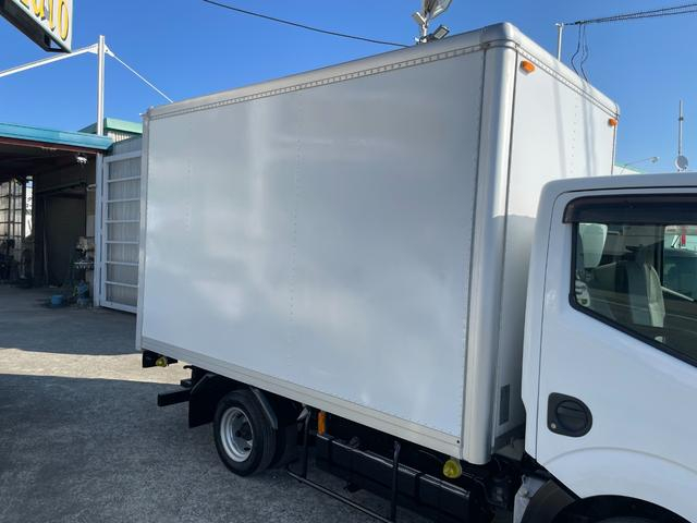日産 バン車|中古トラックの販売・買取・査定のアイナビ