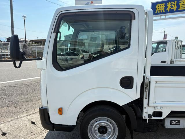 日産 平ボディ|中古トラックの販売・買取・査定のアイナビ
