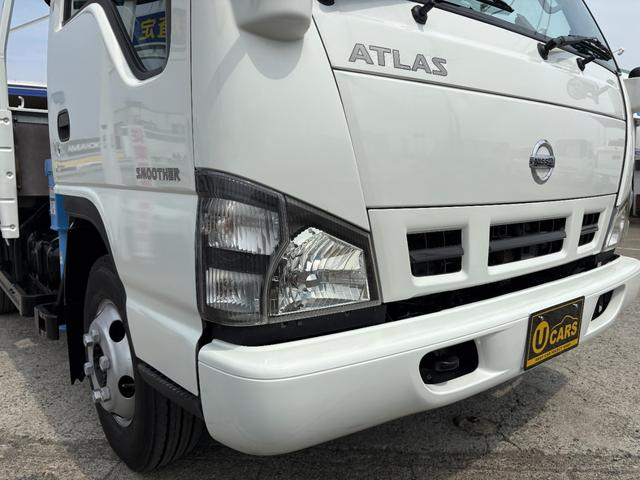 日産 平ボディ|中古トラックの販売・買取・査定のアイナビ