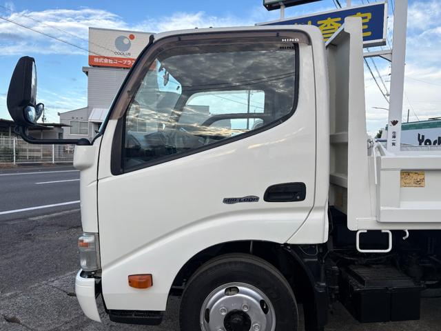 日野 ダンプ デュトロ|中古トラックの販売・買取・査定のアイナビ