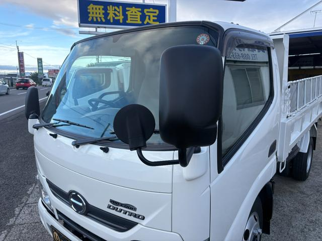 日野 ダンプ デュトロ|中古トラックの販売・買取・査定のアイナビ