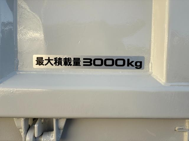 日野 ダンプ デュトロ|中古トラックの販売・買取・査定のアイナビ