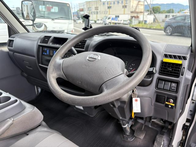 日産 その他|中古トラックの販売・買取・査定のアイナビ
