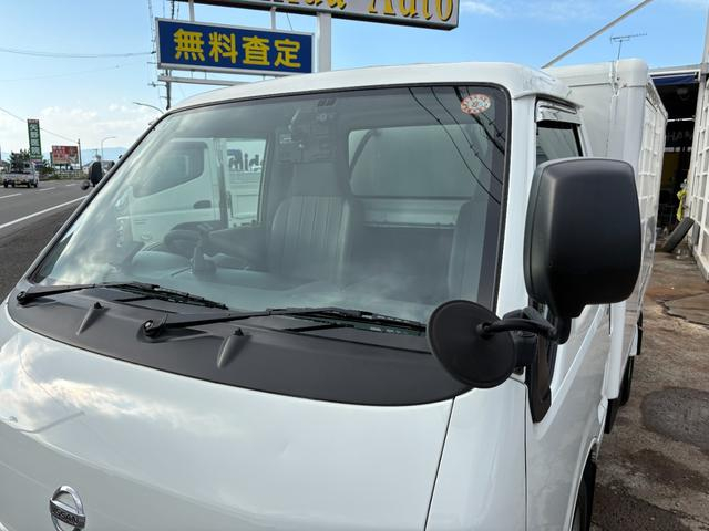 日産 その他|中古トラックの販売・買取・査定のアイナビ