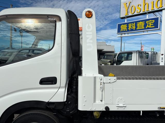 日野 特殊車両 デュトロ|中古トラックの販売・買取・査定のアイナビ