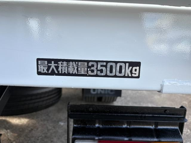 日野 特殊車両 デュトロ|中古トラックの販売・買取・査定のアイナビ