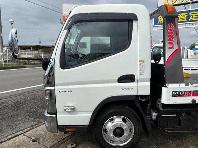 三菱ふそう 特殊車両 キャンター|中古トラックの販売・買取・査定のアイナビ