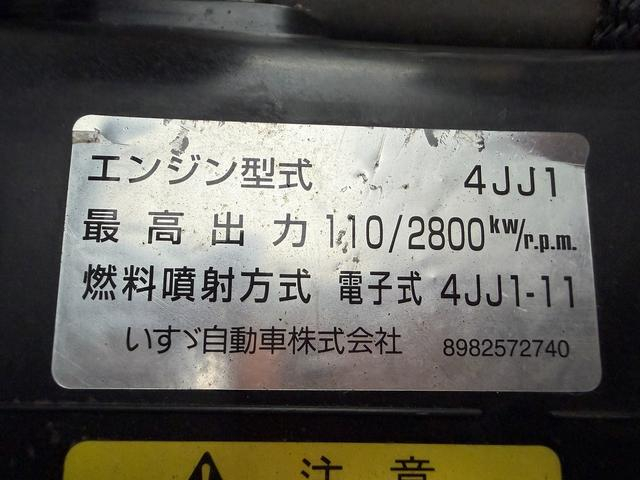いすゞ バン車|中古トラックの販売・買取・査定のアイナビ