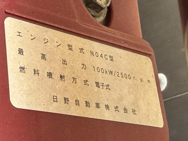 トヨタ バン車|中古トラックの販売・買取・査定のアイナビ