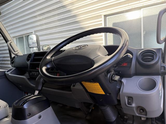 トヨタ バン車|中古トラックの販売・買取・査定のアイナビ