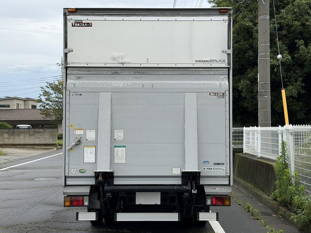 日産 バン車|中古トラックの販売・買取・査定のアイナビ