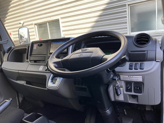 日産 バン車|中古トラックの販売・買取・査定のアイナビ