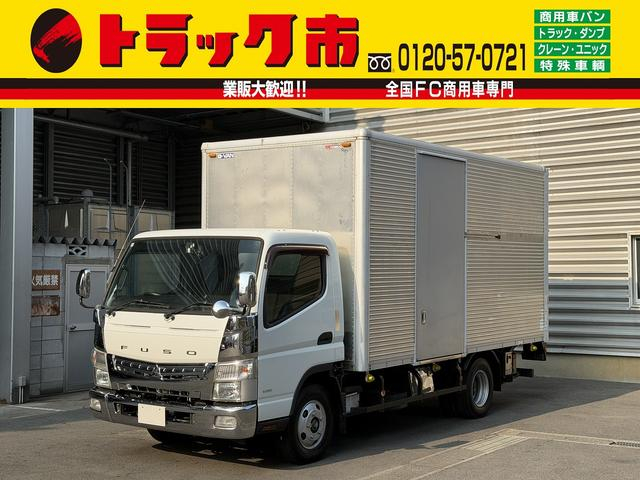 三菱ふそう バン車 キャンター|中古トラックの販売・買取・査定のアイナビ