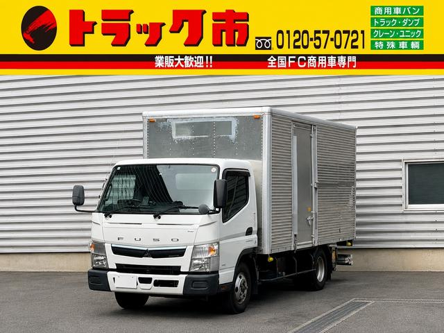 三菱ふそう バン車 キャンター|中古トラックの販売・買取・査定のアイナビ