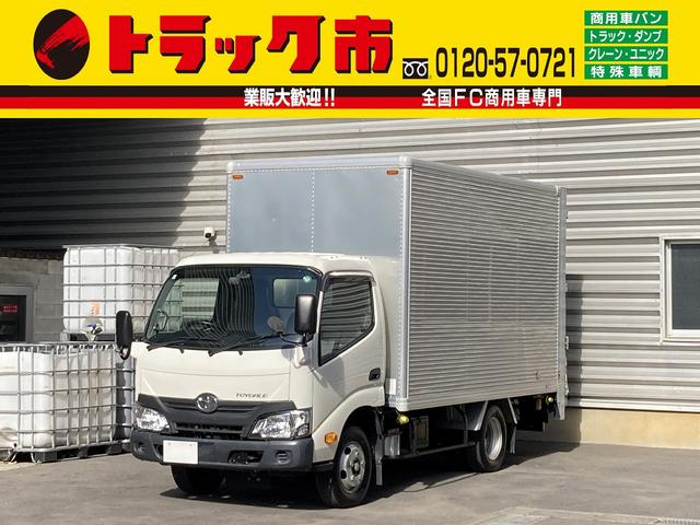 トヨタ バン車 トヨエース|中古トラックの販売・買取・査定のアイナビ