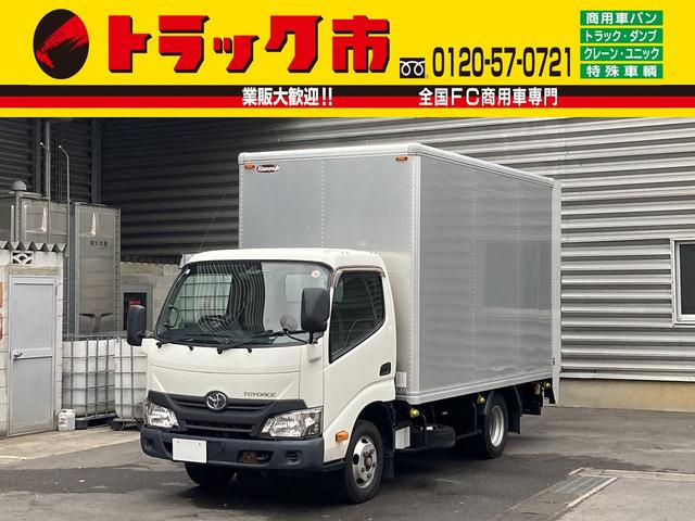 トヨタ バン車 トヨエース|中古トラックの販売・買取・査定のアイナビ