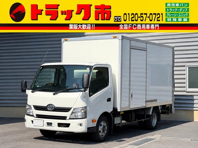 トヨタ バン車|中古トラックの販売・買取・査定のアイナビ