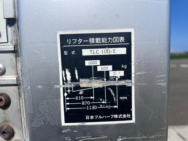 いすゞ バン車|中古トラックの販売・買取・査定のアイナビ