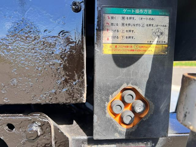 三菱ふそう バン車 キャンター|中古トラックの販売・買取・査定のアイナビ