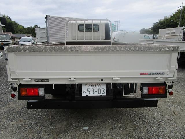 日野 平ボディ デュトロ|中古トラックの販売・買取・査定のアイナビ