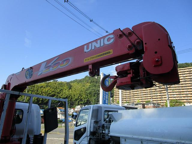 日野 ユニック デュトロ|中古トラックの販売・買取・査定のアイナビ