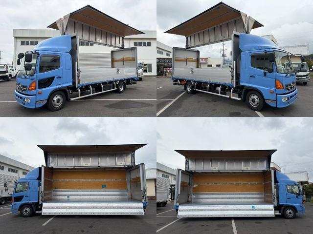 日野 ウイング車|中古トラックの販売・買取・査定のアイナビ