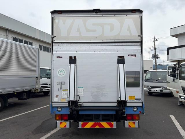 日野 ウイング車|中古トラックの販売・買取・査定のアイナビ