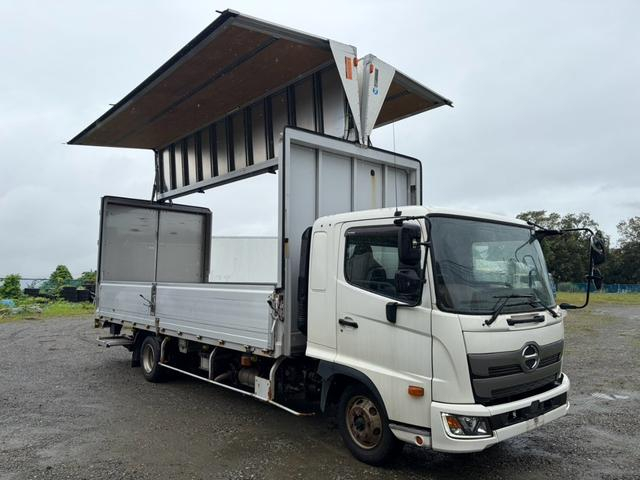 日野 ウイング車|中古トラックの販売・買取・査定のアイナビ