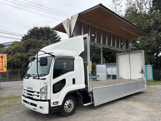 いすゞ ウイング車 フォワード|中古トラックの販売・買取・査定のアイナビ