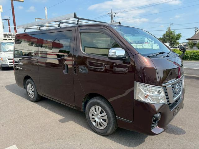 日産 商用バン|中古トラックの販売・買取・査定のアイナビ