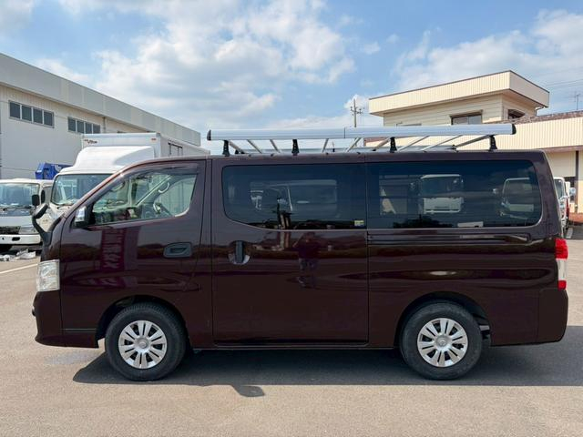 日産 商用バン|中古トラックの販売・買取・査定のアイナビ
