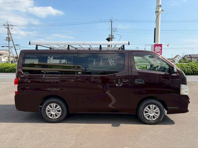 日産 商用バン|中古トラックの販売・買取・査定のアイナビ