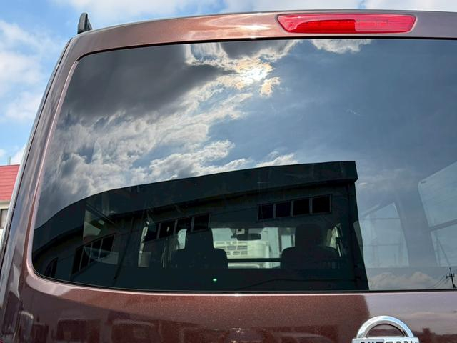 日産 商用バン|中古トラックの販売・買取・査定のアイナビ