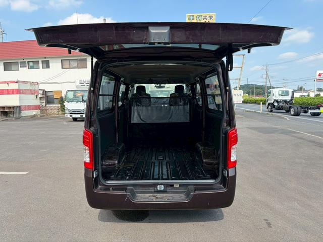 日産 商用バン|中古トラックの販売・買取・査定のアイナビ