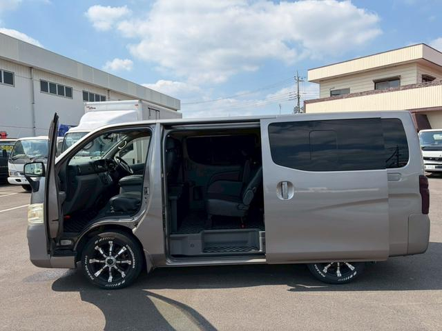 日産 商用バン|中古トラックの販売・買取・査定のアイナビ