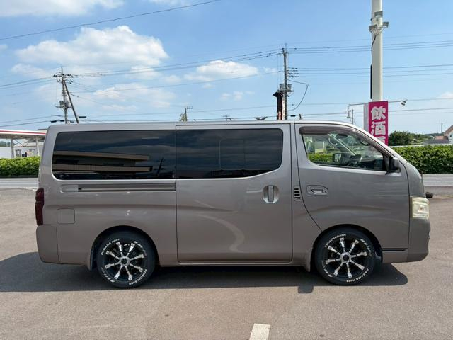 日産 商用バン|中古トラックの販売・買取・査定のアイナビ