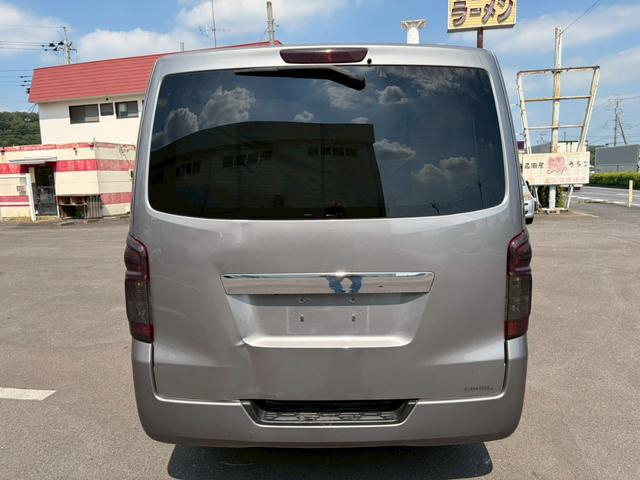 日産 商用バン|中古トラックの販売・買取・査定のアイナビ