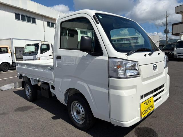 ダイハツ 軽トラック ハイゼットトラック|中古トラックの販売・買取・査定のアイナビ