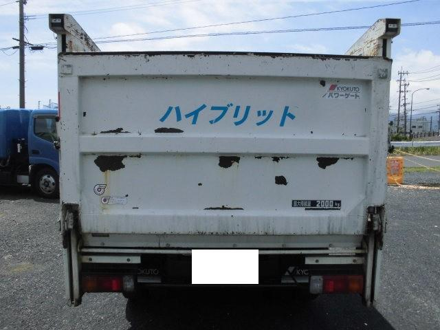 日野 ダンプ|中古トラックの販売・買取・査定のアイナビ